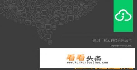 服装店用的管理软件有哪些 服装店用的管理软件有哪些