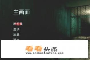 甜蜜之家恐怖游戏怎么下载 甜蜜之家恐怖游戏怎么下载