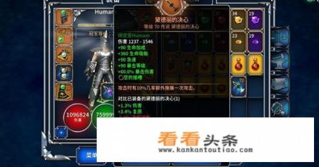 苹果4刚出来的时候火的游戏 苹果4刚出来的时候火的游戏