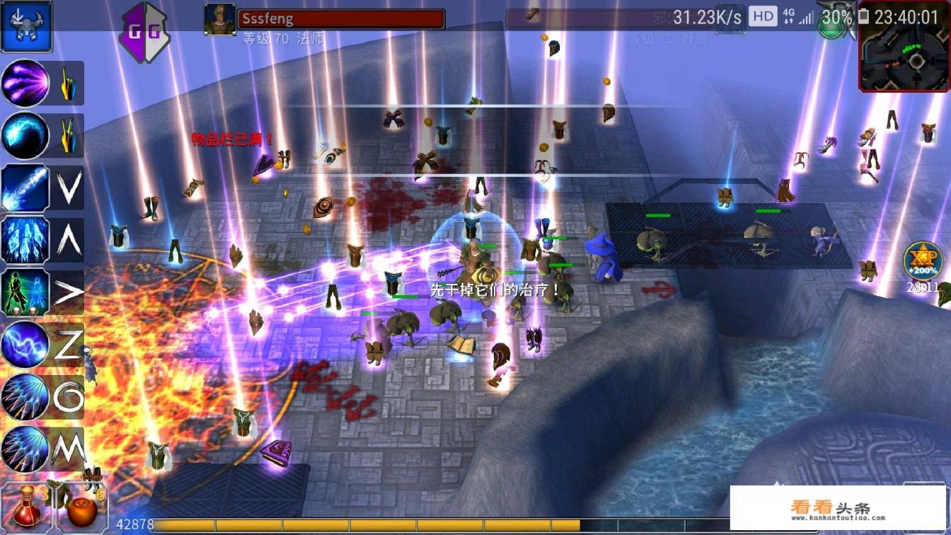 苹果4刚出来的时候火的游戏 苹果4刚出来的时候火的游戏