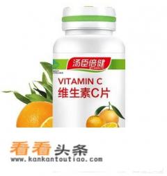 每天补充维生素c真的好吗?会不会有副作用 每天补充维生素c真的好吗?会不会有副作用