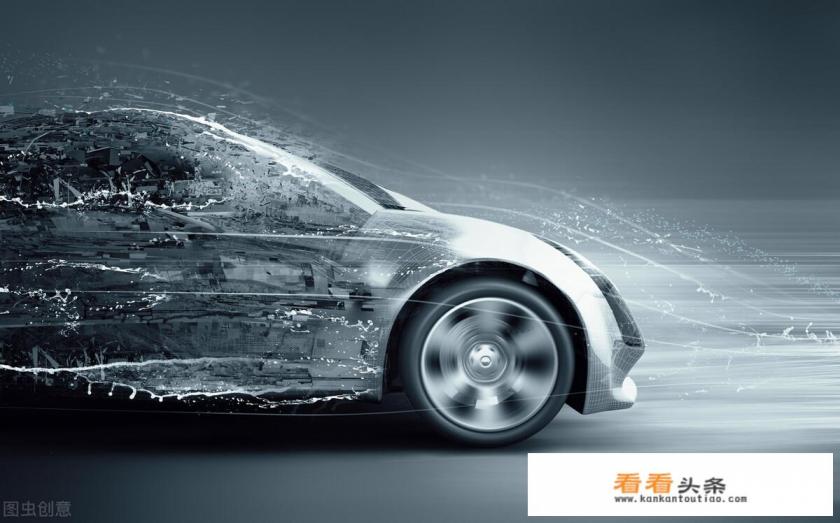 国产汽车等级划分出炉,红旗、比亚迪才在二线,一线品牌都有谁