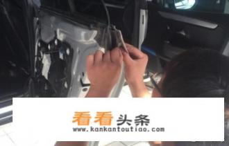 车门按键开关失灵怎么办 车门按键开关失灵怎么办