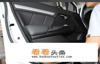 车门按键开关失灵怎么办 车门按键开关失灵怎么办