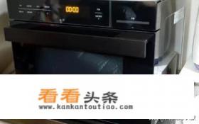 蒸烤一体机哪个品牌好 蒸烤一体机哪个品牌好
