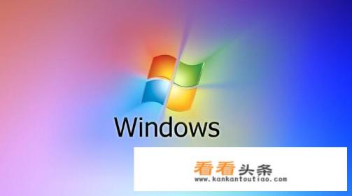 电脑重装系统后相关软件在哪下好 电脑重装系统后相关软件在哪下好