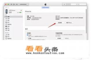 刚买的苹果5,发现里面下载软件的里面全部都是韩文。是什么原因 刚买的苹果5,发现里面下载软件的里面全部都是韩文。是什么原因
