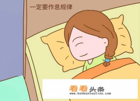 女性怎么抗衰老 女性怎么抗衰老