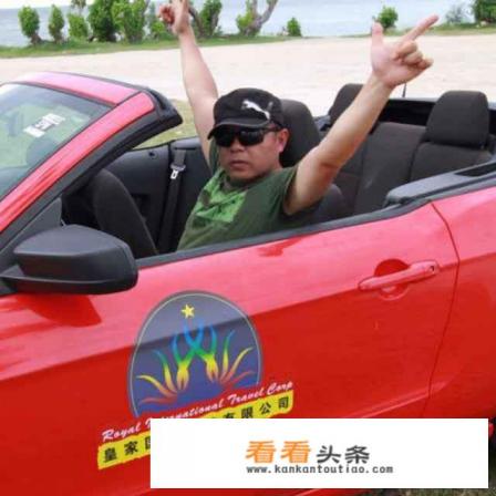 塞班岛旅游的费用 塞班岛旅游的费用