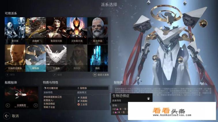 国内有什么比较好玩的科幻游戏推荐吗 国内有什么比较好玩的科幻游戏推荐吗