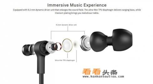 华为FreeLace无线耳机发布，你觉得怎么样