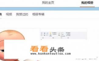 谁用过蜀前微博引流软件?效果呢 谁用过蜀前微博引流软件?效果呢