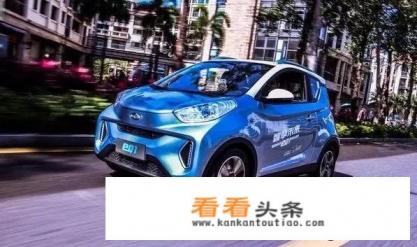 电动汽车电池更换费用