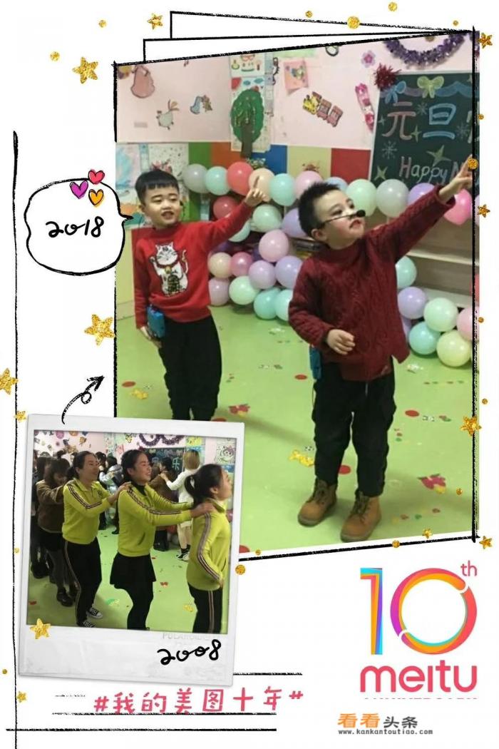 中班家长会互动游戏活跃气氛 中班家长会互动游戏活跃气氛