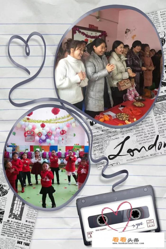 中班家长会互动游戏活跃气氛 中班家长会互动游戏活跃气氛