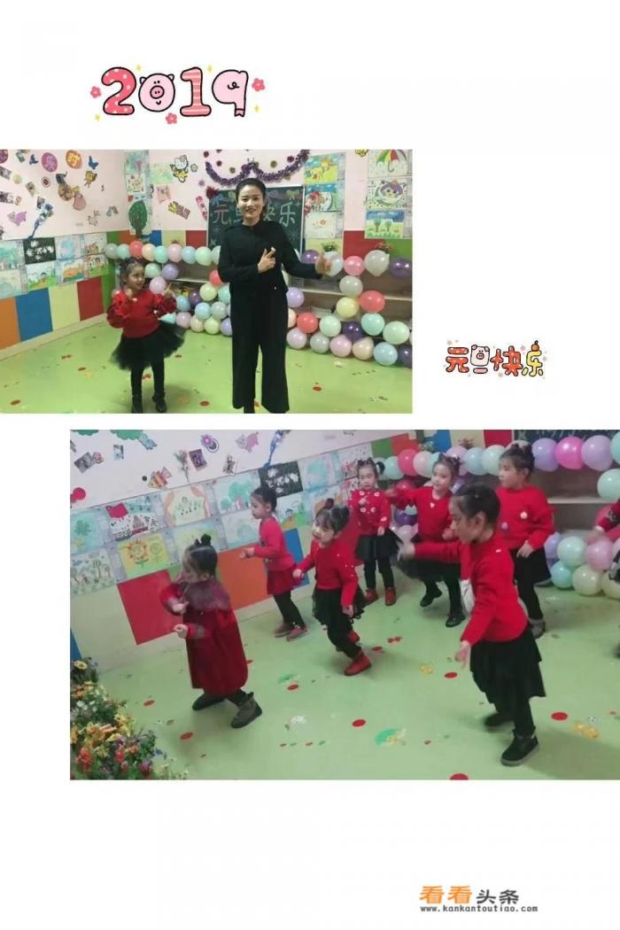 中班家长会互动游戏活跃气氛 中班家长会互动游戏活跃气氛