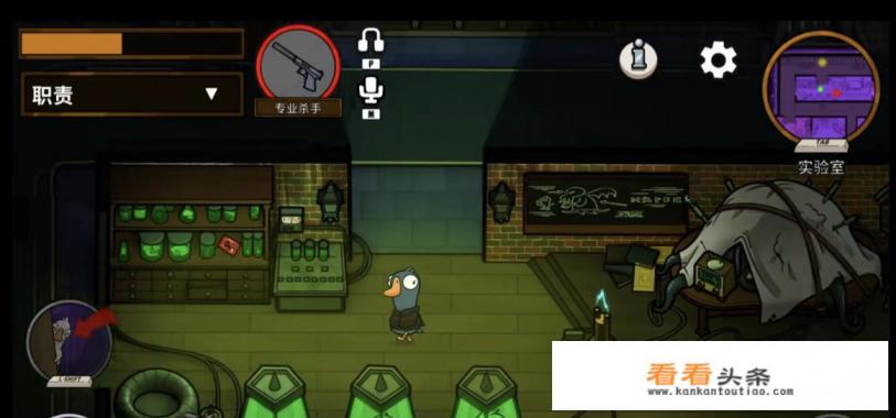 专业杀手怎么玩 专业杀手怎么玩