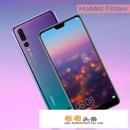 华为天才少年计划如何报名 华为天才少年计划如何报名