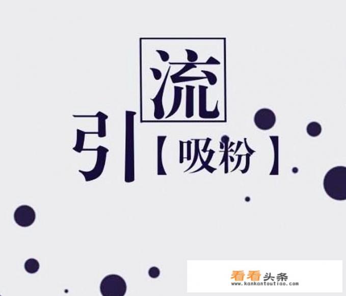 自动阅读新闻哪个脚本稳定 自动阅读新闻哪个脚本稳定