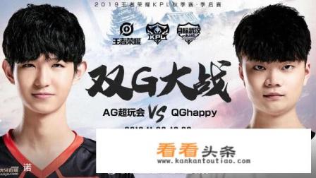 继末将后,QG又有一位“控龙高手”giao培养起来了,秋天会是QG“大丰收”的季节吗 继末将后,QG又有一位“控龙高手”giao培养起来了,秋天会是QG“大丰收”的季节吗