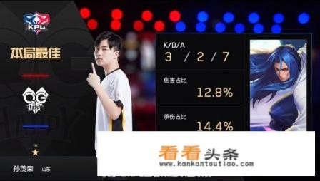 继末将后,QG又有一位“控龙高手”giao培养起来了,秋天会是QG“大丰收”的季节吗 继末将后,QG又有一位“控龙高手”giao培养起来了,秋天会是QG“大丰收”的季节吗