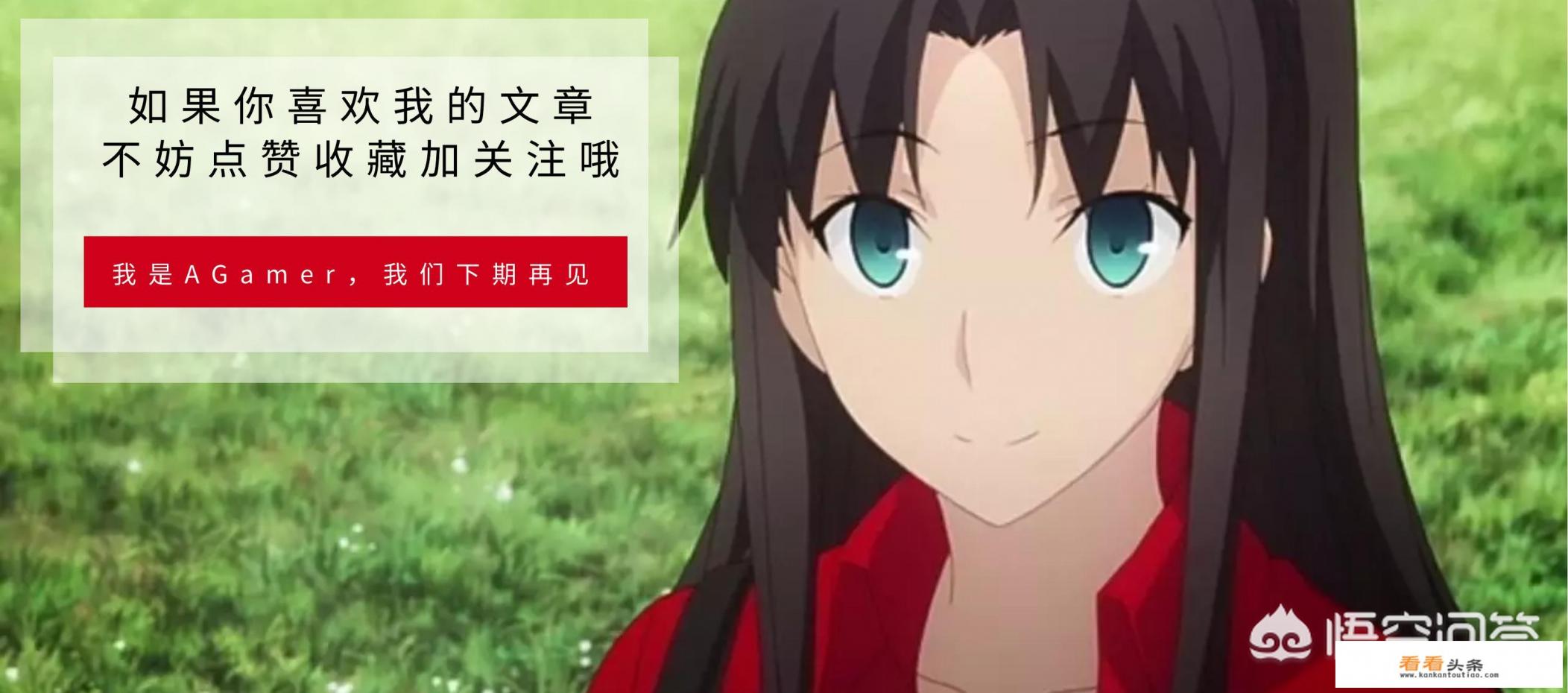 单机游戏与网络游戏的不同带给我们的到底是一种怎样的体验 单机游戏与网络游戏的不同带给我们的到底是一种怎样的体验