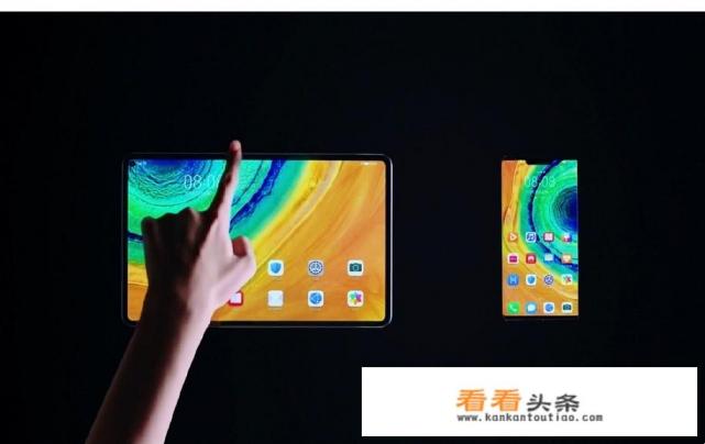 此次华为新出的平板为什么要命名为mate pad，而不是延续之前的M命名