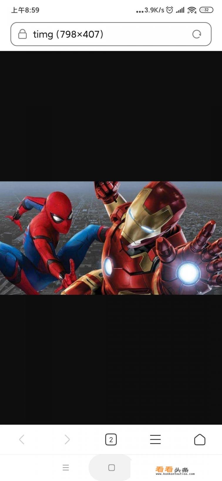 漫威十大变态战甲 漫威十大变态战甲