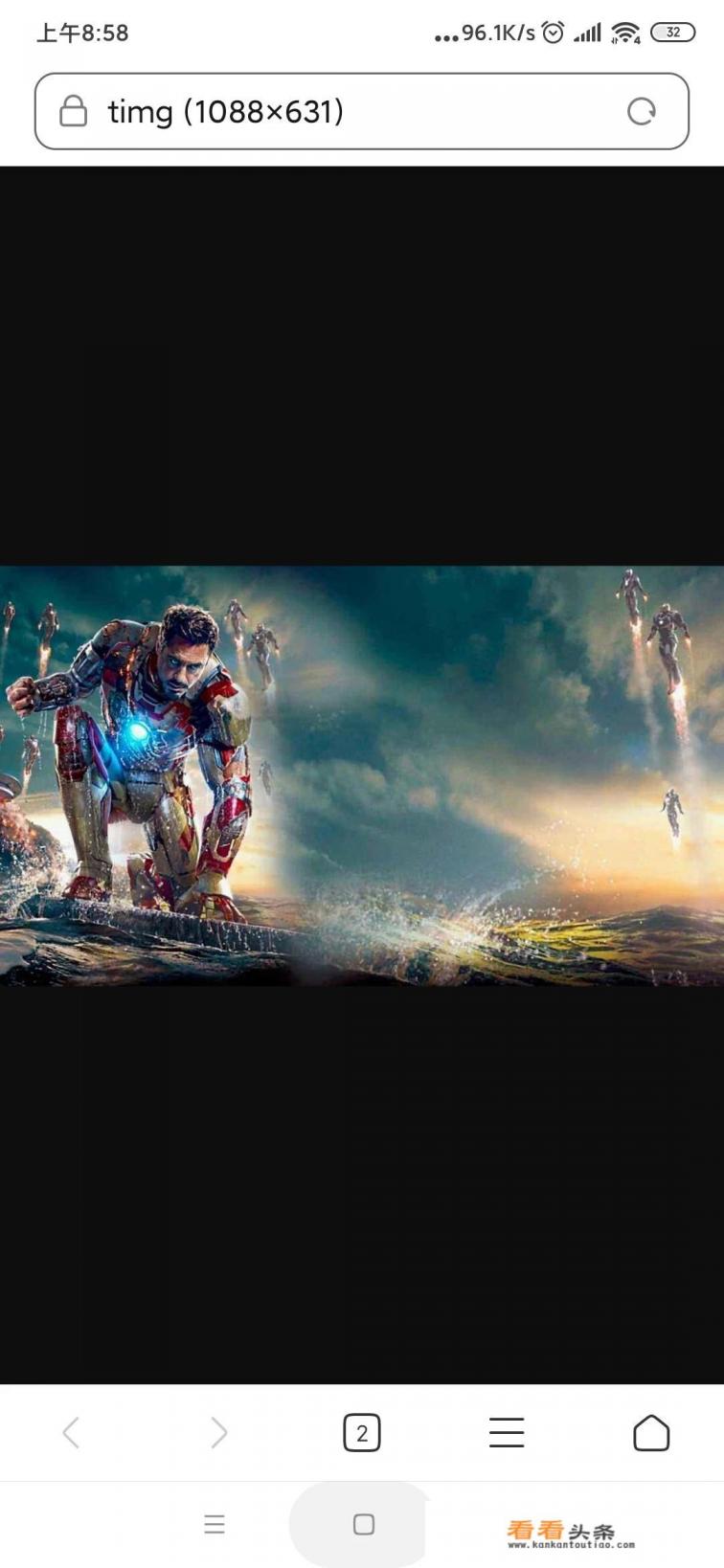 漫威十大变态战甲 漫威十大变态战甲