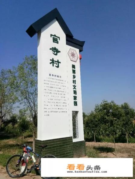 自行车骑行导航软件哪个好 自行车骑行导航软件哪个好