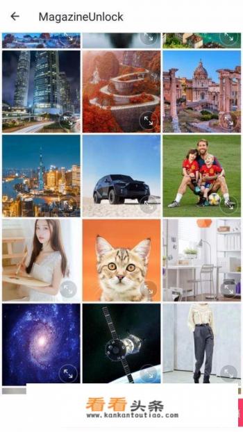 美图秀秀怎么p眉毛 美图秀秀怎么p眉毛