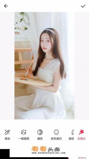 美图秀秀怎么p眉毛 美图秀秀怎么p眉毛