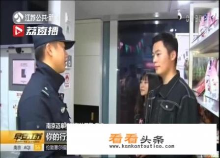 楼下便利店半夜噪音扰民怎么办 楼下便利店半夜噪音扰民怎么办