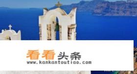 2021美国宜居城市排名 2021美国宜居城市排名