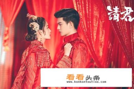 《请君》开播第一天,男主任嘉伦就被刷差评,这是为什么呢 《请君》开播第一天,男主任嘉伦就被刷差评,这是为什么呢