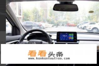 宝骏360怎么升级导航 宝骏360怎么升级导航