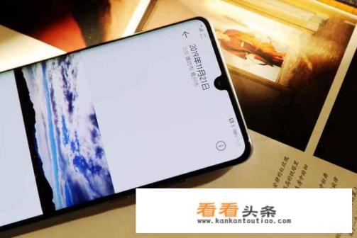 5000元，选华为P30Pro 8+256G还是新出的红魔5G游戏手机12+256G氘锋？手游很少玩