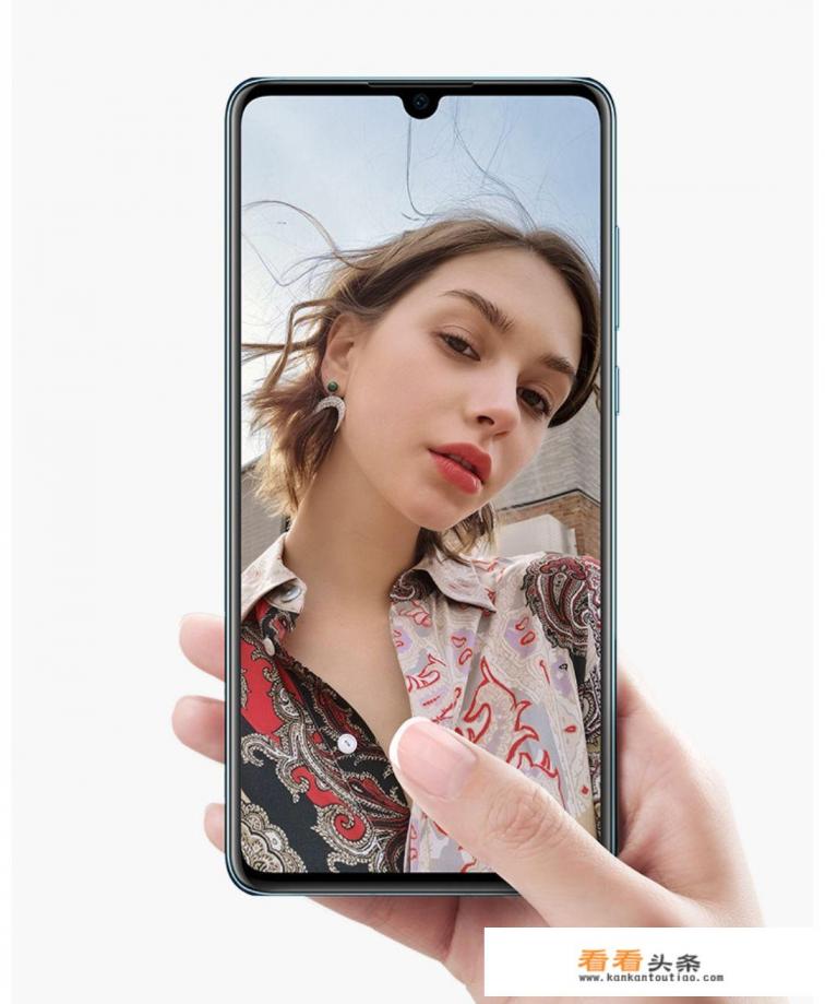 出了p40还有买p30的必要吗?两个手机可以对比一下吗 出了p40还有买p30的必要吗?两个手机可以对比一下吗