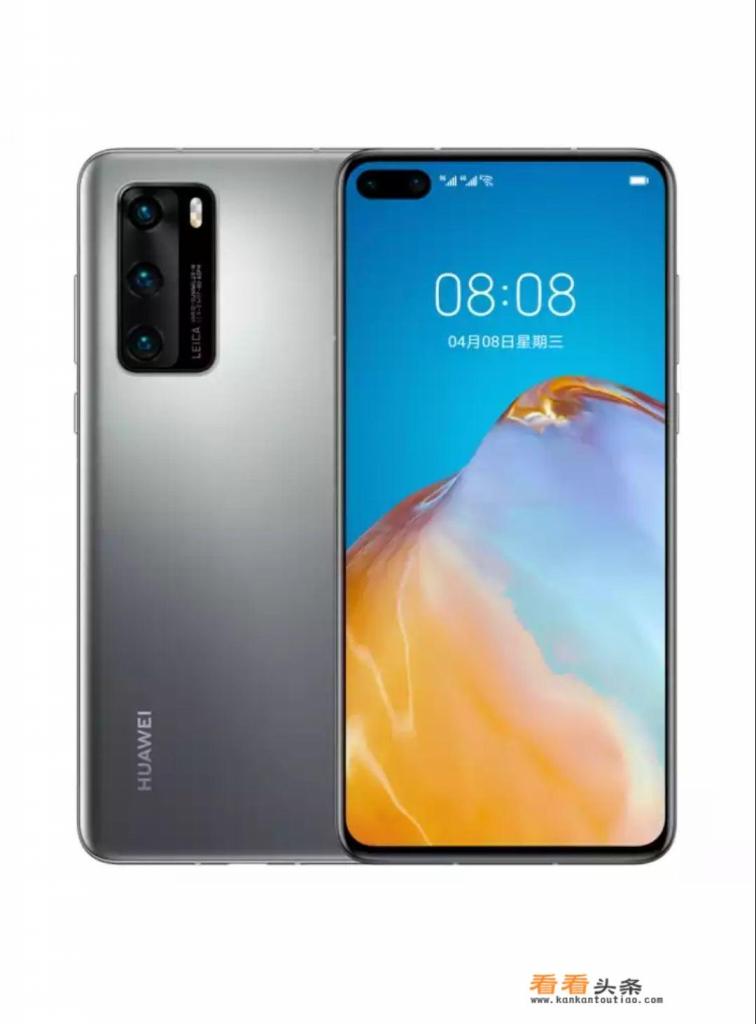 出了p40还有买p30的必要吗?两个手机可以对比一下吗 出了p40还有买p30的必要吗?两个手机可以对比一下吗