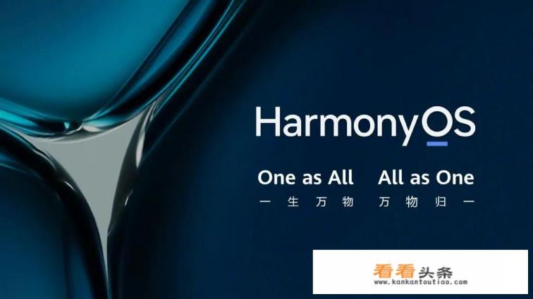 今年华为会出哪些新手机