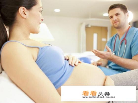 怀孕期间,孕妇要注意哪些问题 怀孕期间,孕妇要注意哪些问题