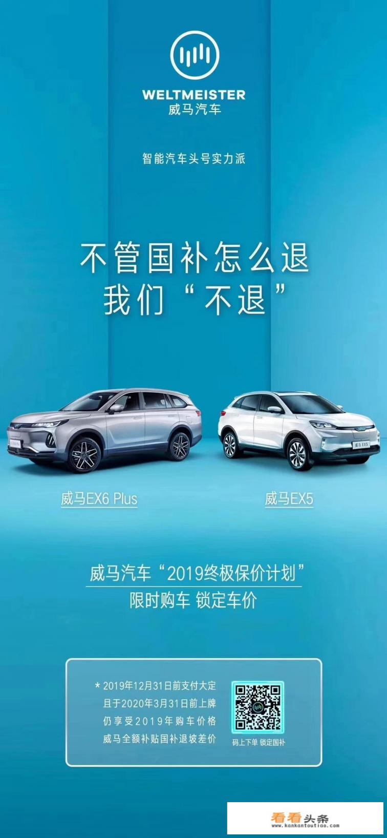 吉利汽车的颜值怎么样 吉利汽车的颜值怎么样