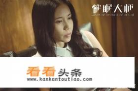 关于催眠的电影或电视剧有哪些 关于催眠的电影或电视剧有哪些