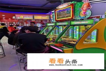 电玩城推币机技巧 电玩城推币机技巧