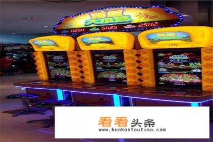 电玩城推币机技巧 电玩城推币机技巧