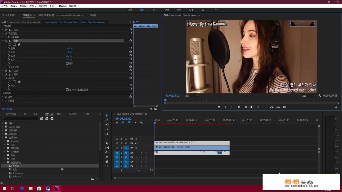 亲们,推荐几个好用的剪辑、合并视频、加字幕的软件吧,要免费的哦 亲们,推荐几个好用的剪辑、合并视频、加字幕的软件吧,要免费的哦