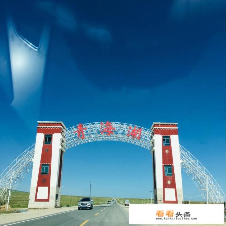 来大美青海旅游，必去景点前五是哪些