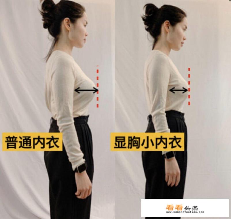胸大的女人穿衣服如何避免尴尬 胸大的女人穿衣服如何避免尴尬