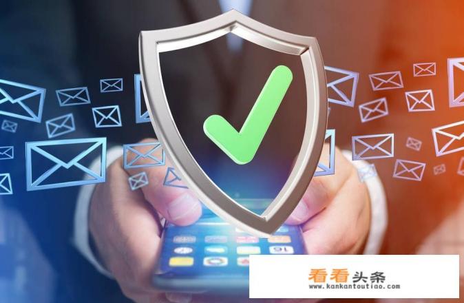 现在手机安全管家很多,哪款软件更加安全实用呢 现在手机安全管家很多,哪款软件更加安全实用呢