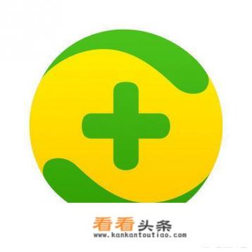 现在手机安全管家很多,哪款软件更加安全实用呢 现在手机安全管家很多,哪款软件更加安全实用呢